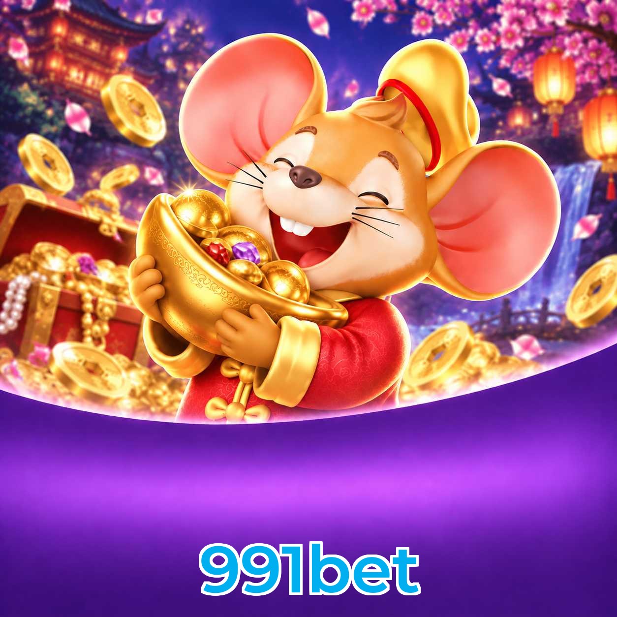 FAQ Lottery